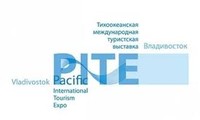 Вьетнам принял участие в выставке PITE 2016 во Владивостоке