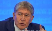 Правительство Киргизии распущено 