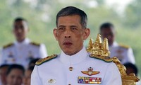 В Таиланде проводится процедура передачи власти монарху