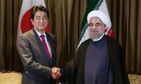 Япония выделит Ирану более двух млн. евро на ядерную безопасность