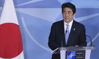 Япония и США активизируют сотрудничество, ориентированное на будущее