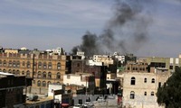В Йемене при авиаударе США погибло множество мирных жителей
