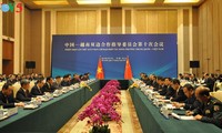 Вьетнам и Китай укрепляют дружеские отношения и всеобъемлющее сотрудничество
