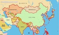 В Пекине открылся неправительственный форум СВМДА по безопасности Азии 