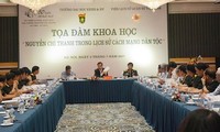 В Ханое прошел семинар «Генерал Нгуен Чи Тхань в борьбе за освобождение страны»