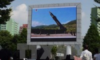 Американский чиновник предупредил о возможном проведении ракетного испытания КНДР в ближайшие дни