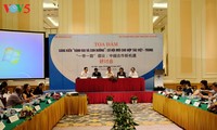 Конференция на тему «Инициатива «Пояс и путь»: возможности для вьетнамо-китайского сотрудничества