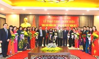 В Ханое прошла церемония присвоения почётных званий лучшим учителям столицы 