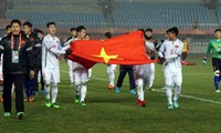 Сборная Вьетнама впервые вышла в четвертьфинал чемпионата Азии U23 по футболу