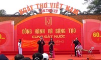 В 16-й День вьетнамской поэзии пройдут различные интересные мероприятия