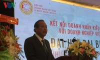 В Хошимине прошла третья конференция Союза вьетнамских предпринимателей, действующих за границей