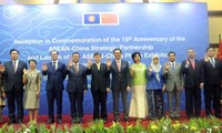 Активизация стратегического партнерства между АСЕАН и Китаем