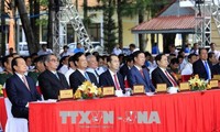 Во Вьетнаме прошли мероприятия в честь дня рождения Президента Тон Дык Тханга