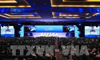 В Индонезии открылось пленарное заседание ежегодной конференции МВФ и ВБ