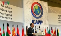 Вьетнам принимает участие в 10-й Генассамблее Международной конференции политических партий Азии (МКППА)