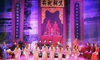 В провинции Хатинь открылся Всереспубликанский фестиваль пения «качу» – 2018