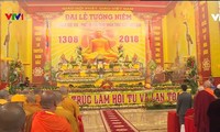 Церемония по случаю 710-й годовщины со дня достижения императором Чан Нян Тонгом нирваны