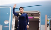 Председатель НС Вьетнама прибыла в Камбоджу для участия в АТПФ-27