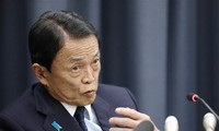 Япония призвала страны G20 бороться с протекционизмом