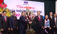 Чан Тхань Ман поздравил медицинских сотрудников с Днем вьетнамского врача