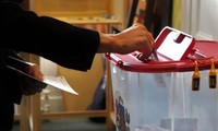 Еврокомиссия призывает избирателей голосовать на выборах в Европарламент 2019 года