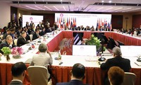 Вьетнам принимает участие в 9-м совещании глав МИД стран Восточной Азии