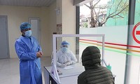 Во Вьетнаме 75 дней подряд отсутствуют новые случаи заражения COVID-19 в обществе