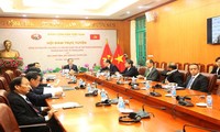 Состоялись онлайн-переговоры между Вьетнамом и  финансовыми организациями Японии, США и Австралии 