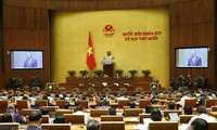 Экономические достижения Вьетнама в 2020 году