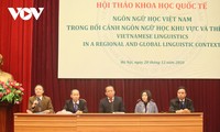 Во Вьетнаме прошла 4-я Международная лингвистическая конференция 