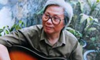 Жизнь и музыкальная деятельность композитора Хо Бака