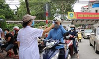 Во Вьетнаме выявлено 57 новых случаев заражения коронавирусом