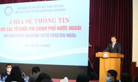 Вьетнам желает получать поддержку со стороны иностранных неправительственных организаций