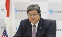 Япония пообещала содействовать развитию технологий ядерной энергетики следующего поколения