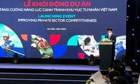 Содействие повышению конкурентоспособности частного сектора Вьетнама