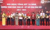10-летний красный путь «Объединение вьетнамцев» 