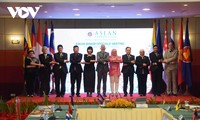 Церемония открытия 55-й встречи министров иностранных дел АСЕАН