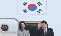 Президент Южной Кореи прибывает с визитом в Токио
