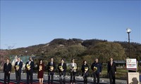 Главы МИД G7 проводят встречу в Японии 