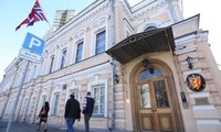 Россия предупредила о возможном расширении списка изъятия иностранных активов  