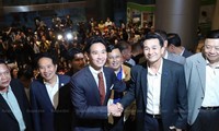 Парламентские выборы в Таиланде: коалиция из восьми партий согласилась продолжить выдвижение Питы Лимджароенрата на пост премьер-министра