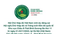 Во Вьетнаме проходит 11-я Азиатско-Тихоокеанская региональная конференция МФКК