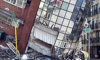 Землетрясение на Тайване (Китае): Продолжается поиск 18 пропавших без вести людей 