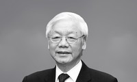 Объявление о церемонии прощания, мемориальной церемонии и церемонии захоронения Генерального секретаря ЦК КПВ Нгуен Фу Чонга