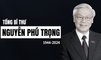 Телеграммы и письма соболезнования в связи с кончиной Генерального секретаря ЦК КПВ Нгуен Фу Чонга
