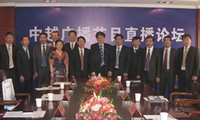 VOV, Yunnan boost cooperation