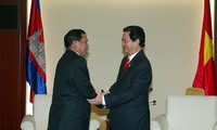 Cambodian Prime Minister Hun Sen visits Vietnam