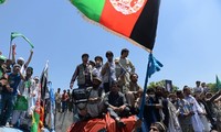 Afghanistan fixes date to announce election results