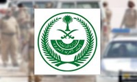  Saudi Arabia arrests 135 ‘terrorists’