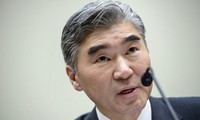 US rejects invitation to visit Democratic People’s Republic of Korea 